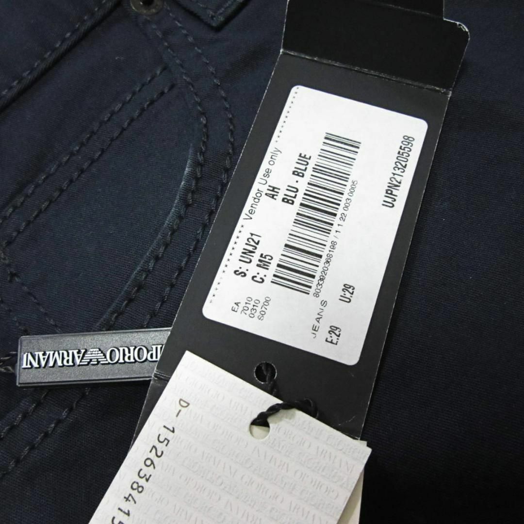 Emporio Armani(エンポリオアルマーニ)の新品 EMPORIO ARMANI レギュラーフィット ストレッチ濃紺 W29 メンズのパンツ(デニム/ジーンズ)の商品写真