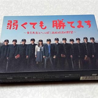 全巻セット【中古】DVD▽1リットルの涙(6枚セット)第1話～最終話 ...