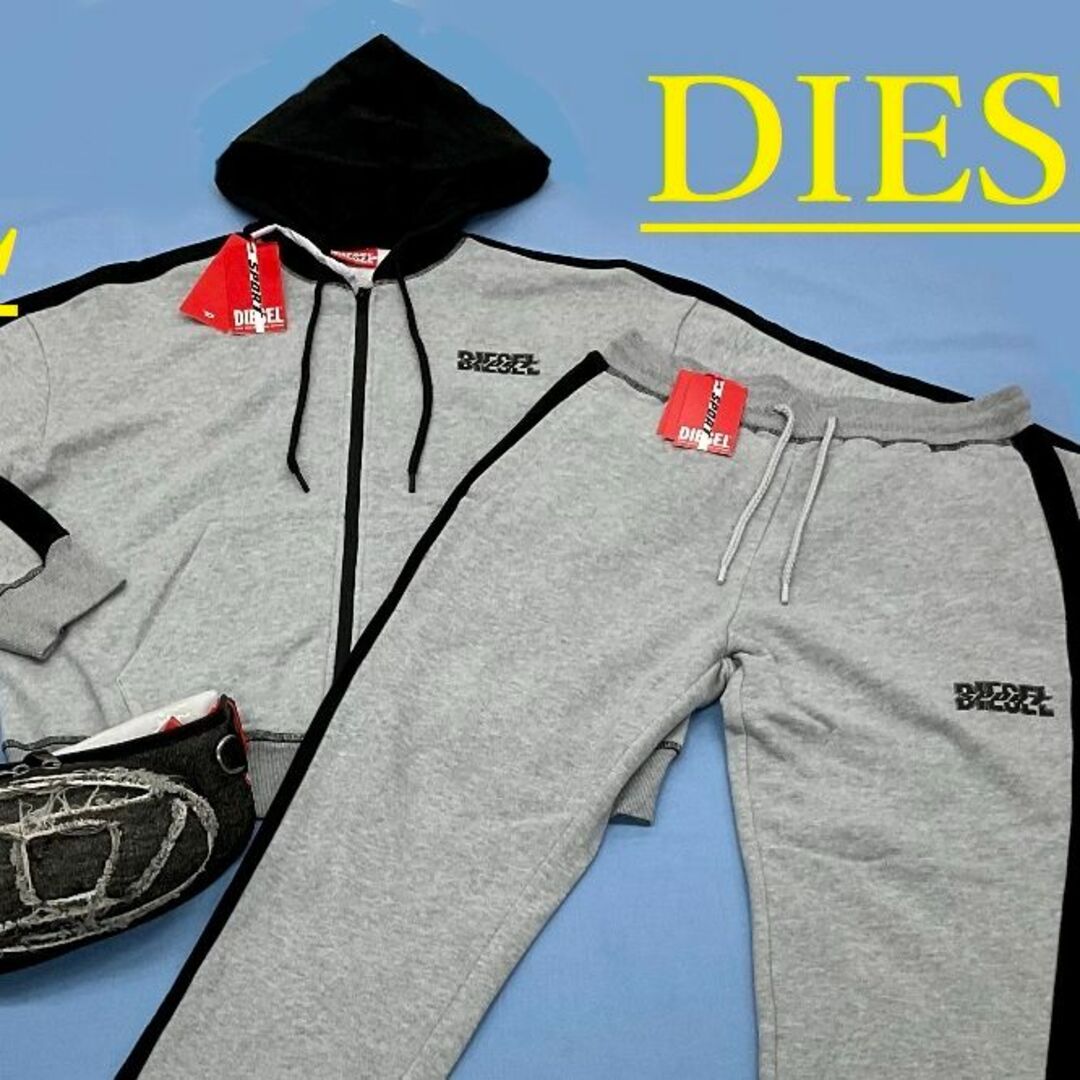 DIESEL(ディーゼル)のディーゼル　セットアップ 1323　Lサイズ　パーカー&パンツ 　A11280 メンズのトップス(その他)の商品写真