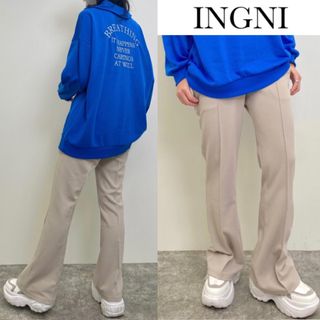 イング(INGNI)のイング センターシーム パンツ　グレージュ(その他)