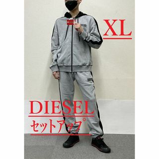 DIESEL - ディーゼル セットアップ1323 XXLサイズ パーカー&パンツ