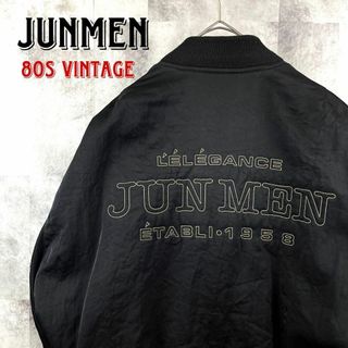 ジュンメン ジャケット/アウター(メンズ)の通販 200点以上 | JUNMENの