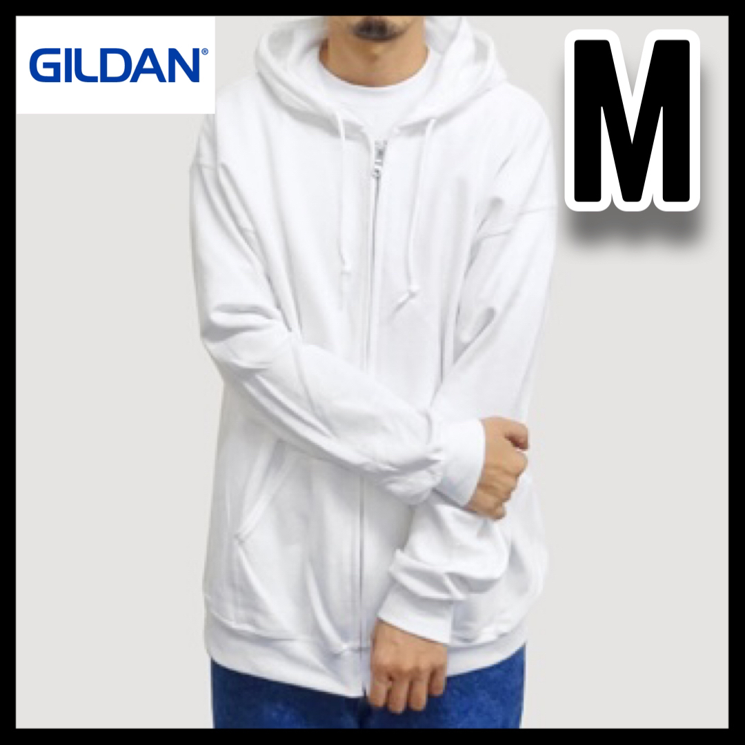 GILDAN(ギルタン)の新品未使用 ギルダン 8oz 無地ジップアップパーカー 裏起毛 白 M メンズのトップス(パーカー)の商品写真