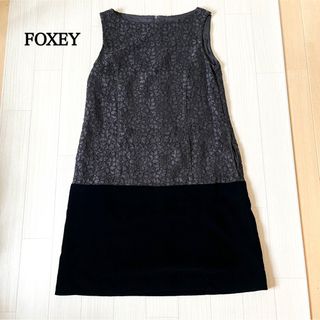 フォクシー(FOXEY) ワンピースの通販 10,000点以上 | フォクシーを買う