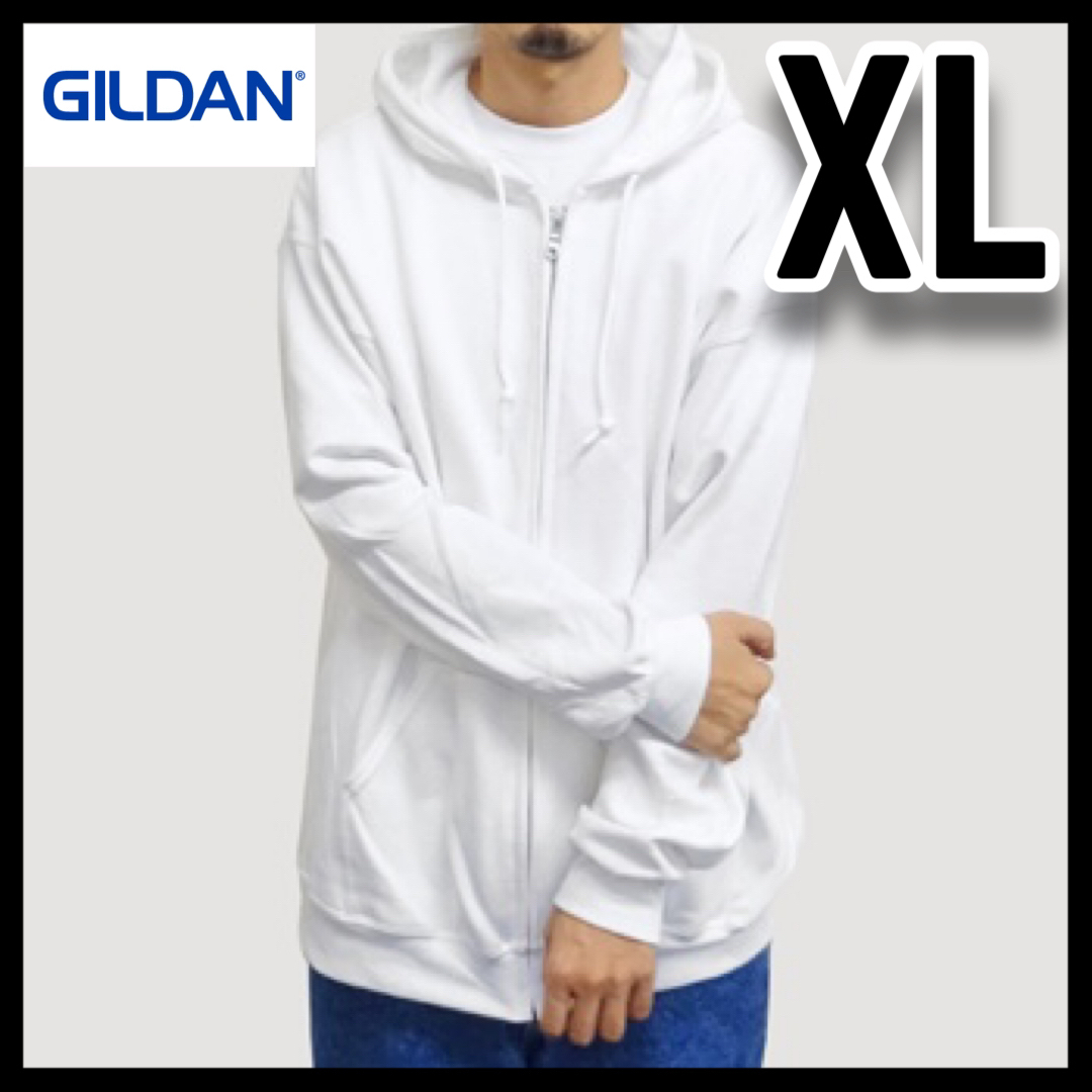 GILDAN(ギルタン)の新品未使用 ギルダン 8oz 無地ジップアップパーカー 裏起毛 白 XL メンズのトップス(パーカー)の商品写真