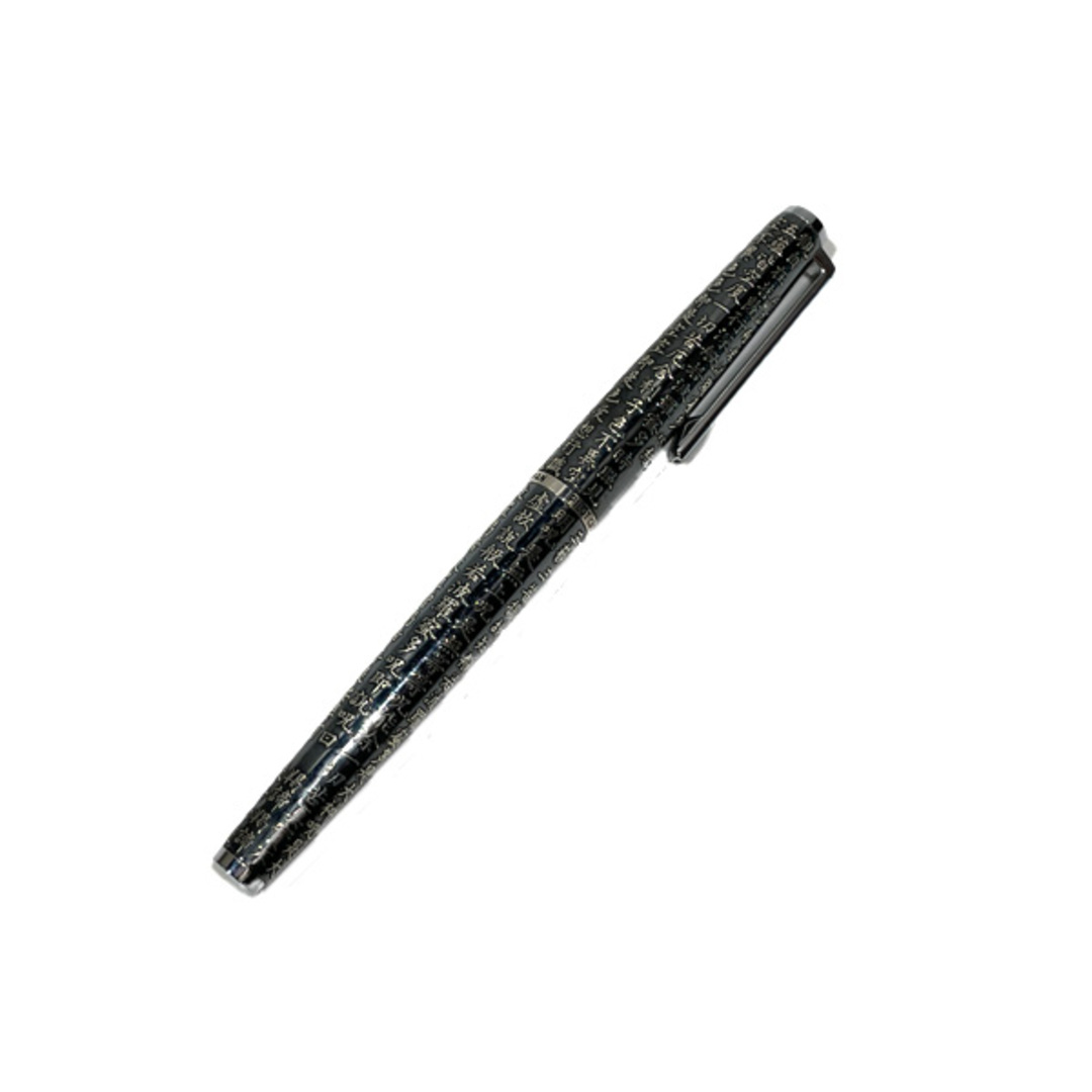 PILOT 万年筆 カスタム 般若心経 スターリングシルバー ペン先18K PILOT 万年筆 カスタム 般若心経 スターリングシルバー ペン先18K