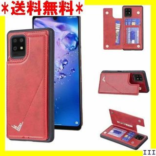 SN6 Anrek 新型 SHARP AQUOS zero o6 RED 459(モバイルケース/カバー)