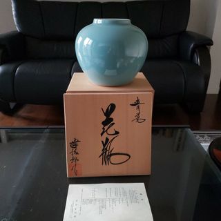 新品未使用品　清水焼　幸治郎作　花瓶　木箱入り(花瓶)