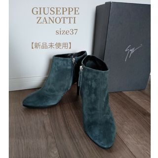 ジュゼッペザノッティ(GIUZEPPE ZANOTTI)の【新品未使用】ジュゼッペザノッティ　ショートブーツ　size37(ブーツ)