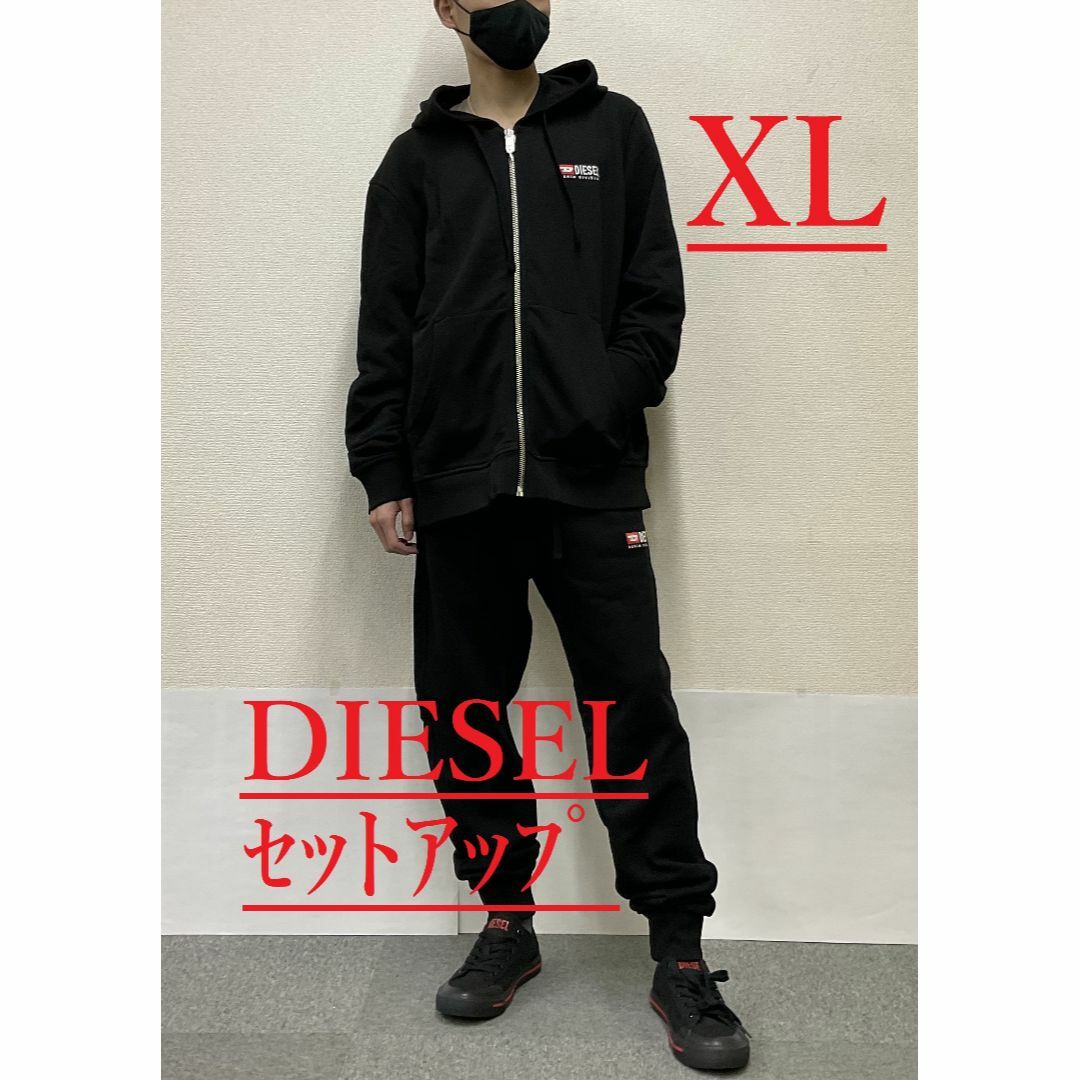 diesel セットアップ | chidori.co diesel セットアップ | chidori.co