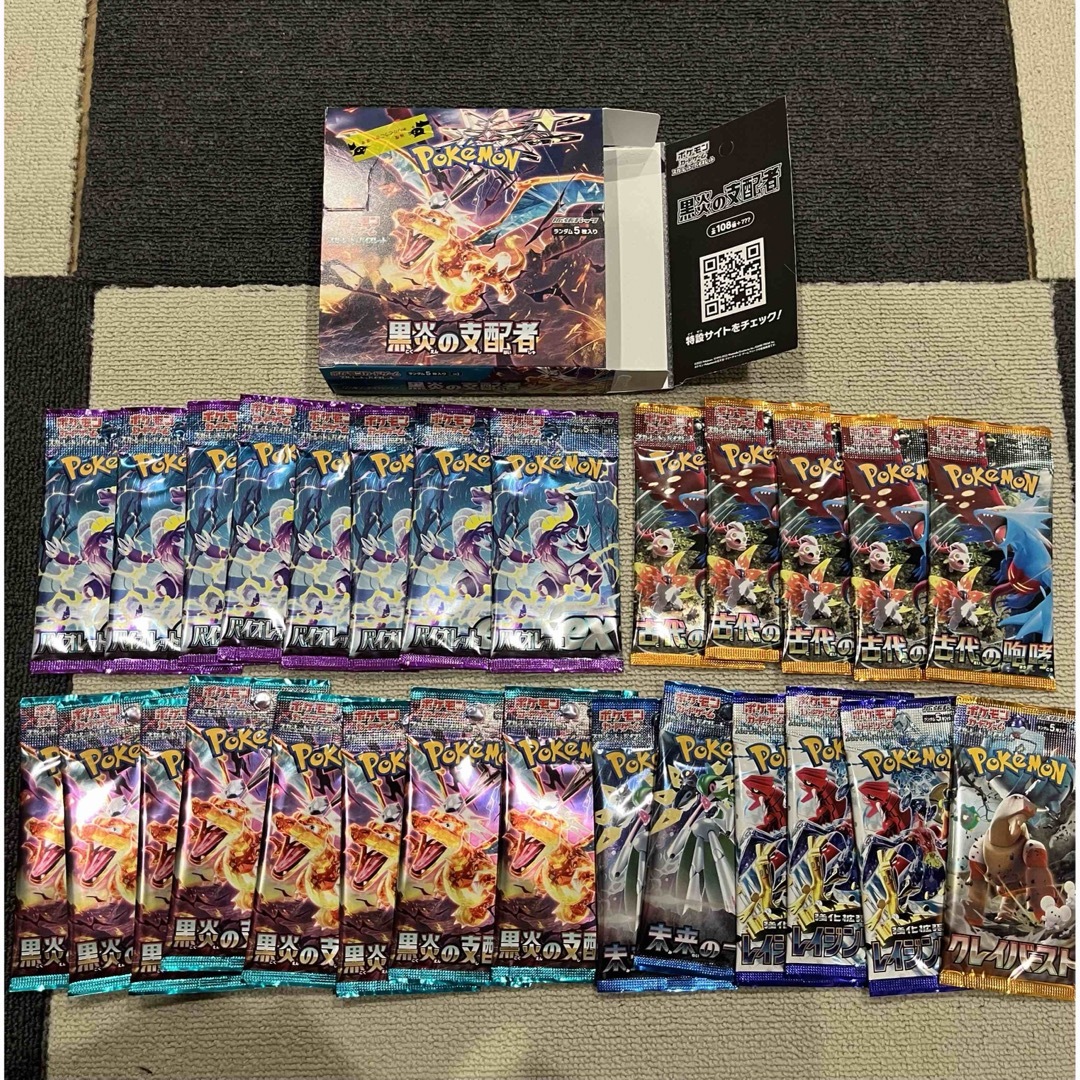 ポケモンカード151 バラ38P