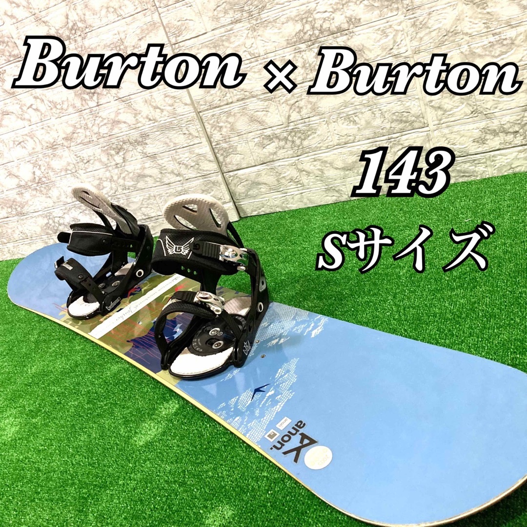 売れ筋新商品 スノーボード BURTON ROCKER バートンフェザー女性用