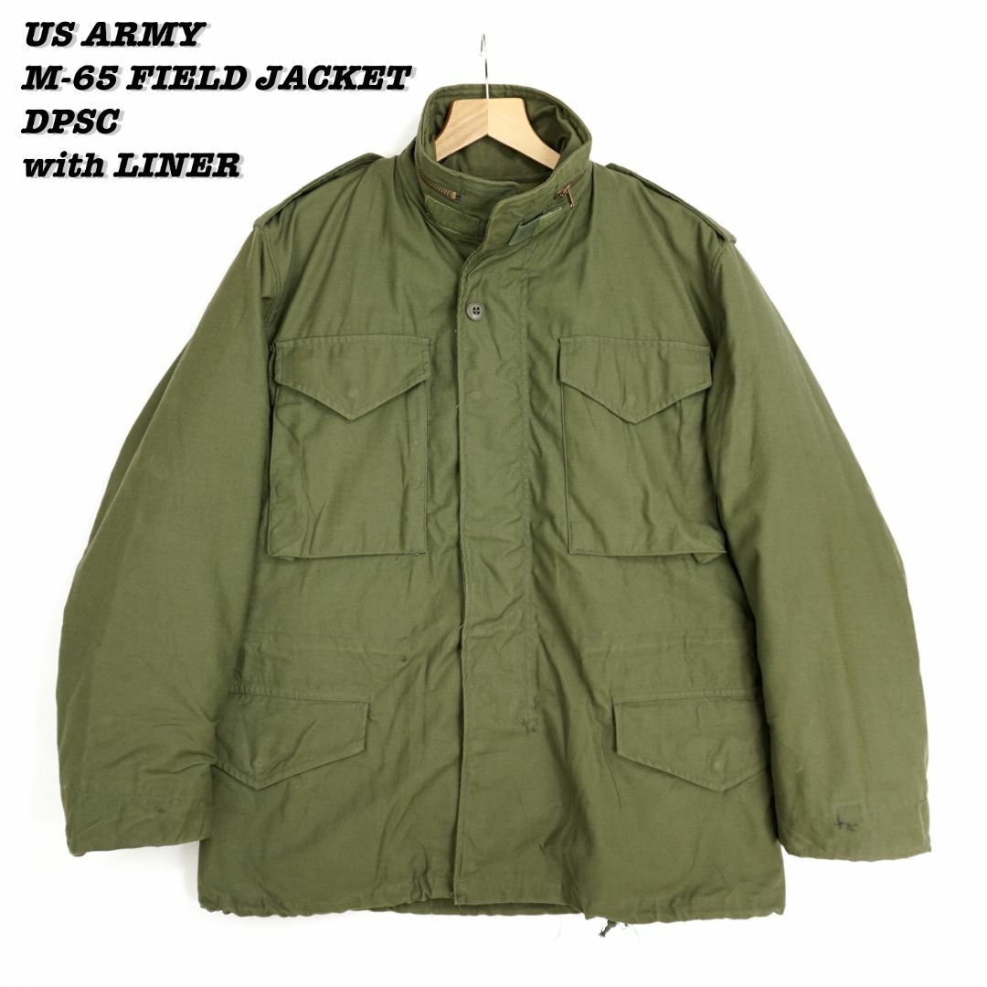 US ARMY M-65 FIELD JACKET with LINER