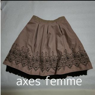 アクシーズファム(axes femme)のアクシーズファム ピンクスカート(ひざ丈スカート)