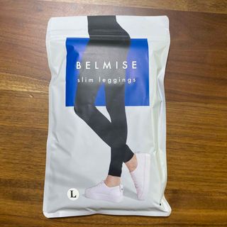 BELMISE  slim leggings  2個セット