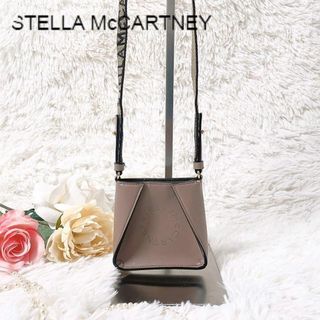 ステラマッカートニー(Stella McCartney)の即日発送 ステラマッカートニー マイクロミニ アルターナッパ ショルダーバッグ(ショルダーバッグ)