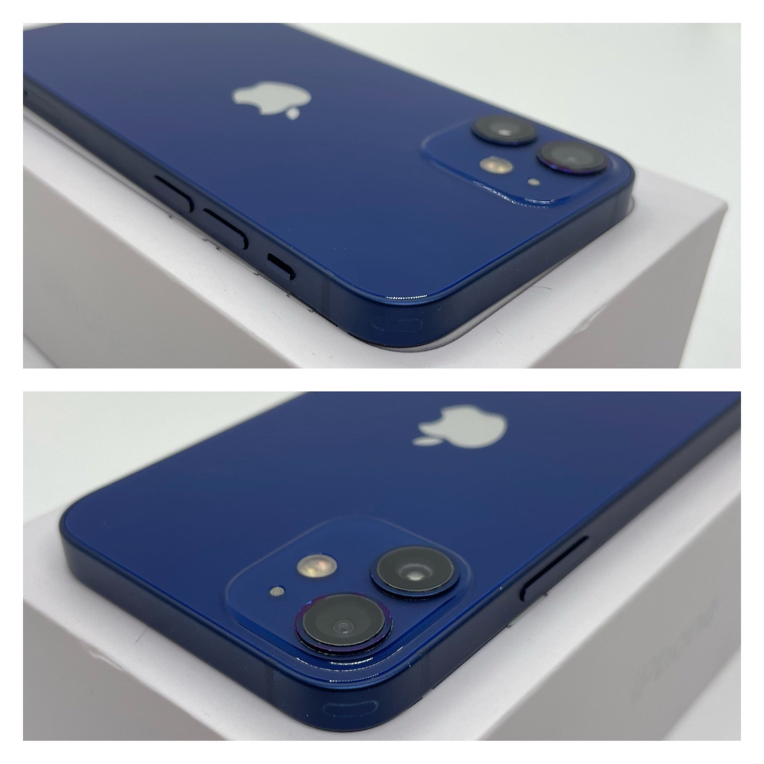 iPhone - 【A上美品】iPhone 12 mini ブルー 256GB SIMフリー 本体の