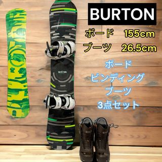 ROME 156cm BURTON バイン K2ブーツ 27cm 3点セット