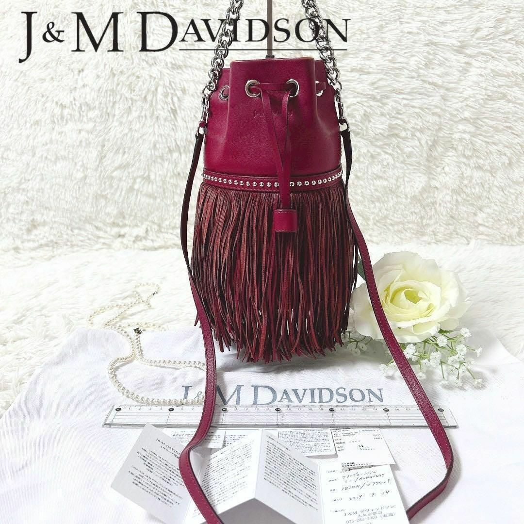 J&M DAVIDSON(ジェイアンドエムデヴィッドソン)の即日発送 J&M DAVIDSON フリンジカーニバル 2way バッグ レディースのバッグ(ショルダーバッグ)の商品写真