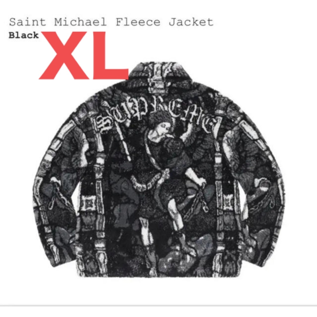 【 XL 】 Saint Michael Fleece Jacket | フリマアプリ ラクマ