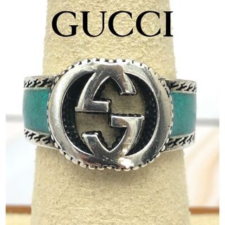 グッチ(Gucci)のGUCCI グッチ インターロッキングG リング ターコイズ SV925 15号(リング(指輪))