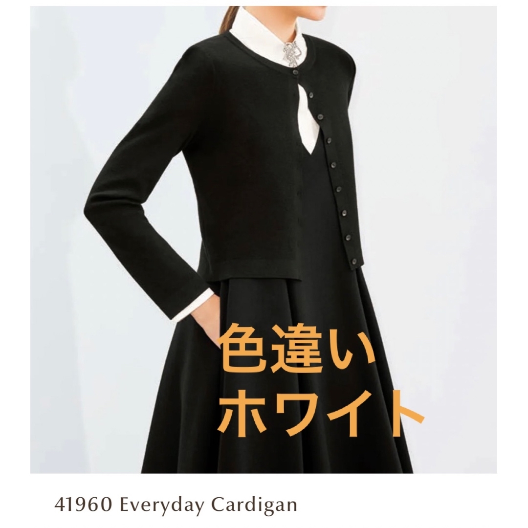 ご専用　フォクシー　カーディガン　38  EVERYDAY CARDIGANトップス