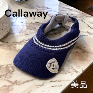 キャロウェイゴルフ(Callaway Golf)のCallaway ゴルフ　サンバイザー　美品(その他)