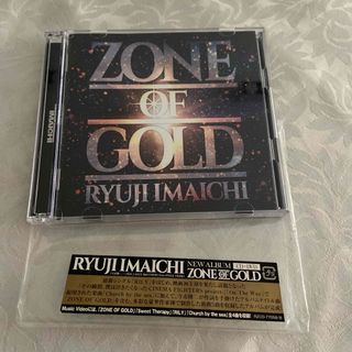 サンダイメジェイソウルブラザーズ(三代目 J Soul Brothers)のZONE　OF　GOLD（DVD付）(ポップス/ロック(邦楽))