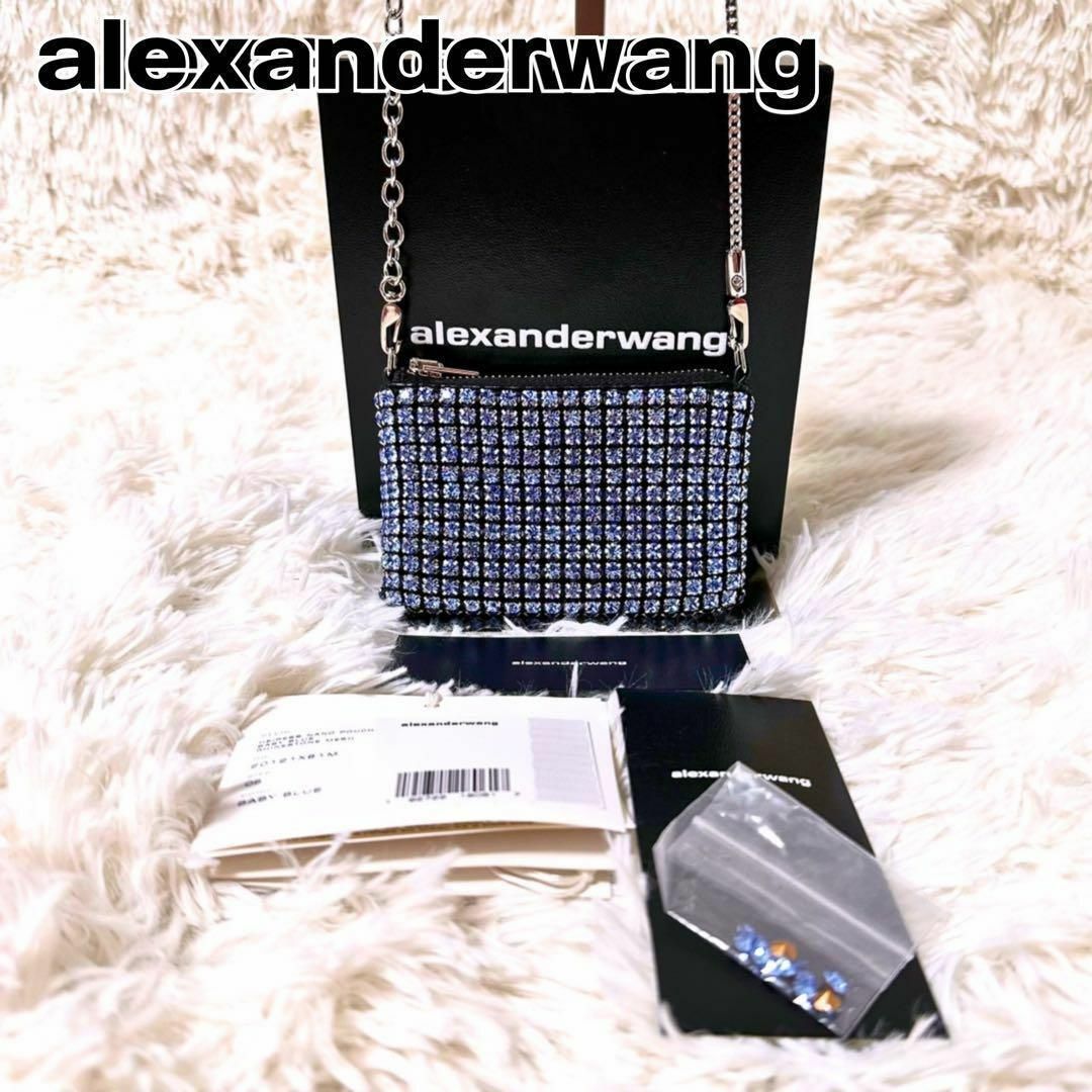 約7cm横即日発送 極美品 ALEXANDER WANG チェーンショルダーバッグ