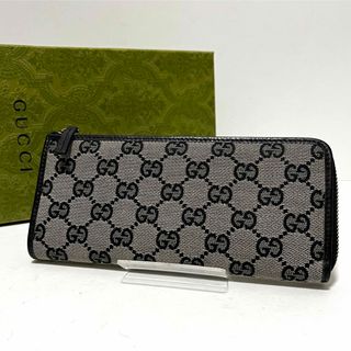 グッチ 長財布 財布(レディース)の通販 7,000点以上 | Gucciの