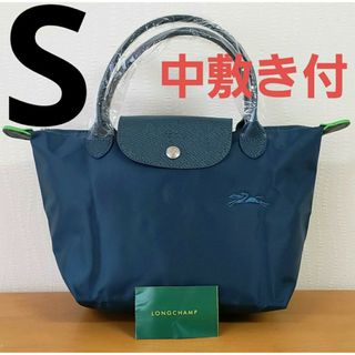 ロンシャン トートバッグ(レディース)の通販 9,000点以上 | LONGCHAMP ...