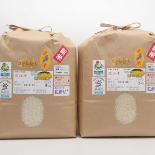 《こずま様専用》令和5年産☆特別栽培菜の花米☆20kg☆近江米コシ☆玄米・白米(米/穀物)