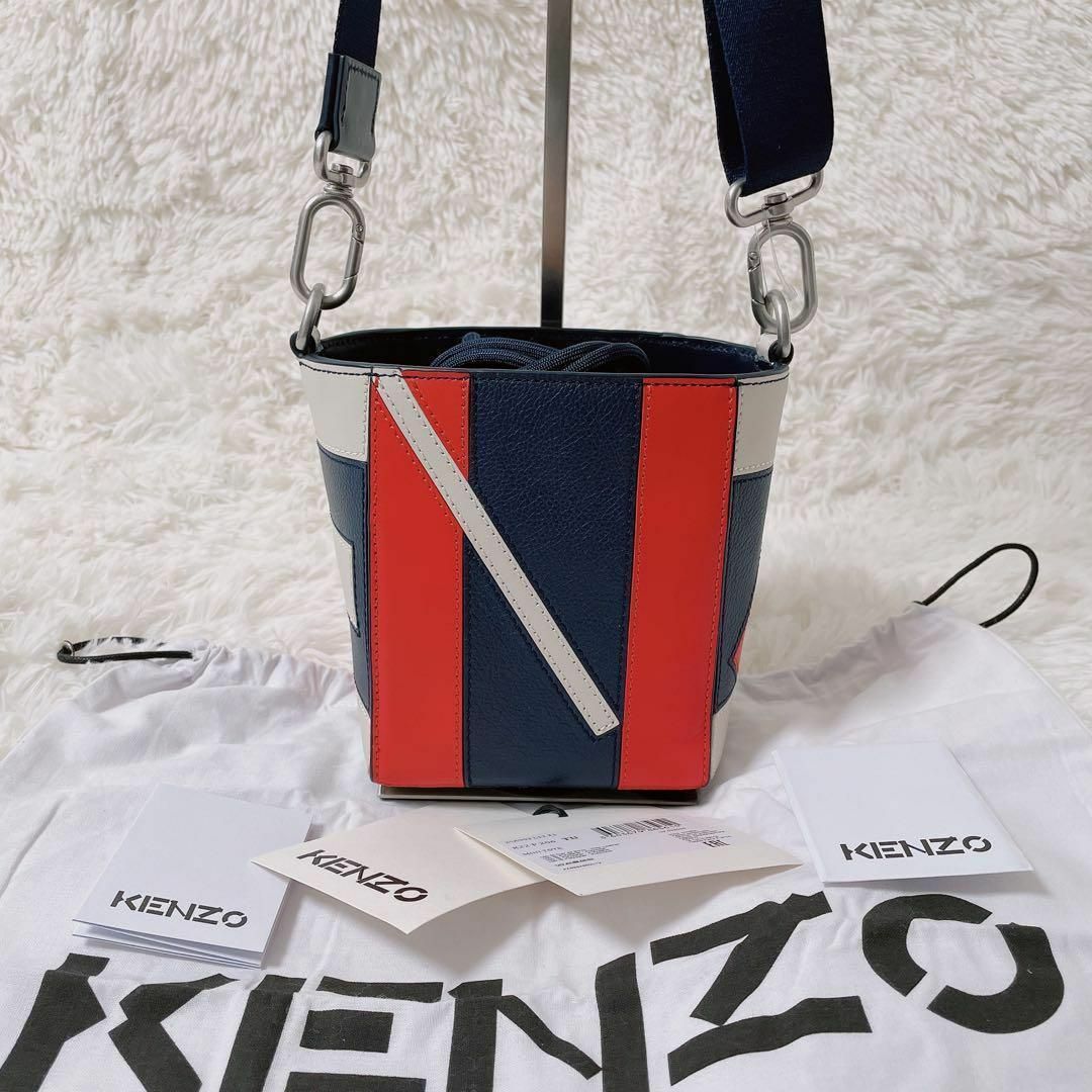 即日発送 極美品 KENZO kube small レザー ショルダーバッグ