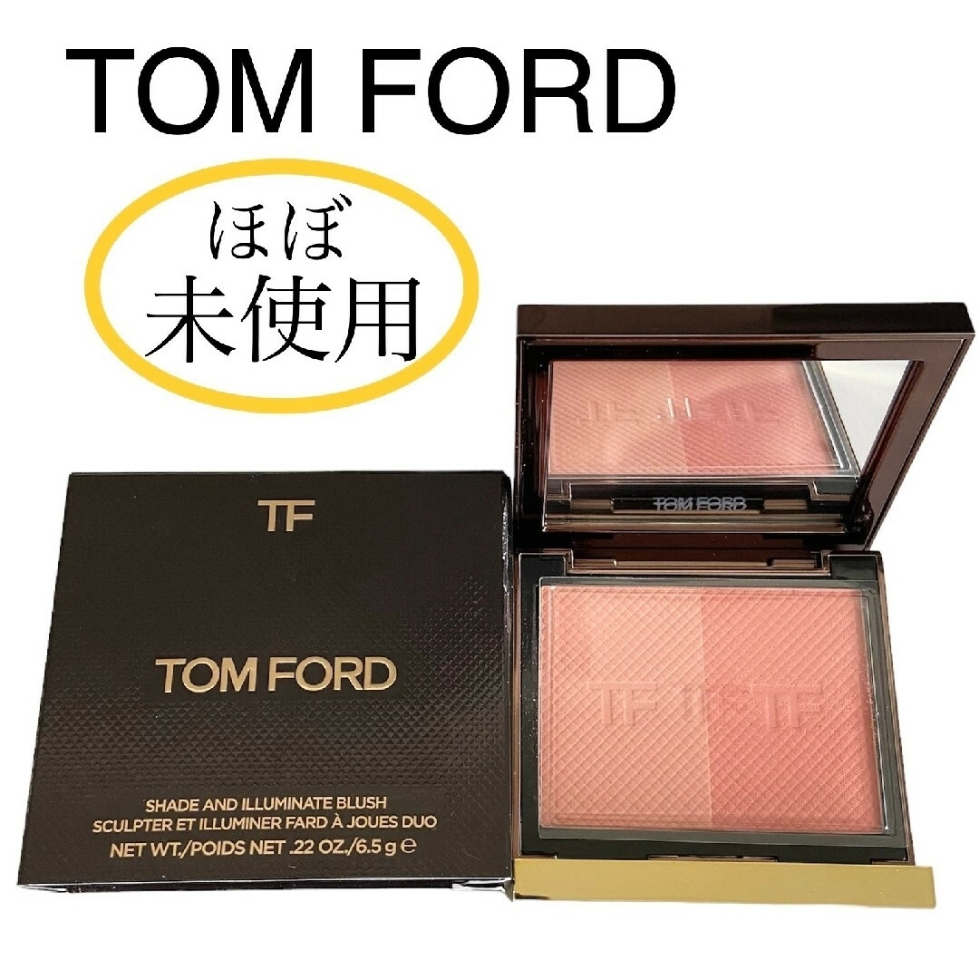 TOM FORD BEAUTY - ほぼ未使用 箱あり TOM FORD パウダーチーク ...