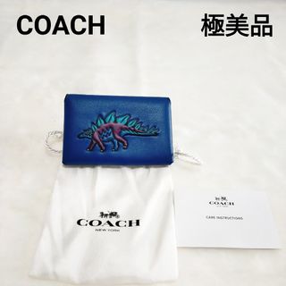 美品＊非売品　coach レキシー　コインケース　名刺入れ