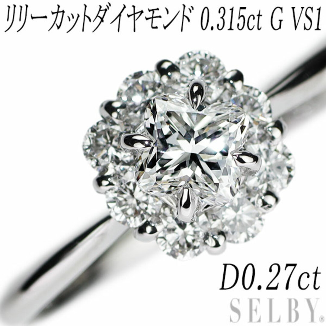 希少 Pt900 リリーカットダイヤ ダイヤモンド リング 0.315ct G VS1 D0.27ctのサムネイル