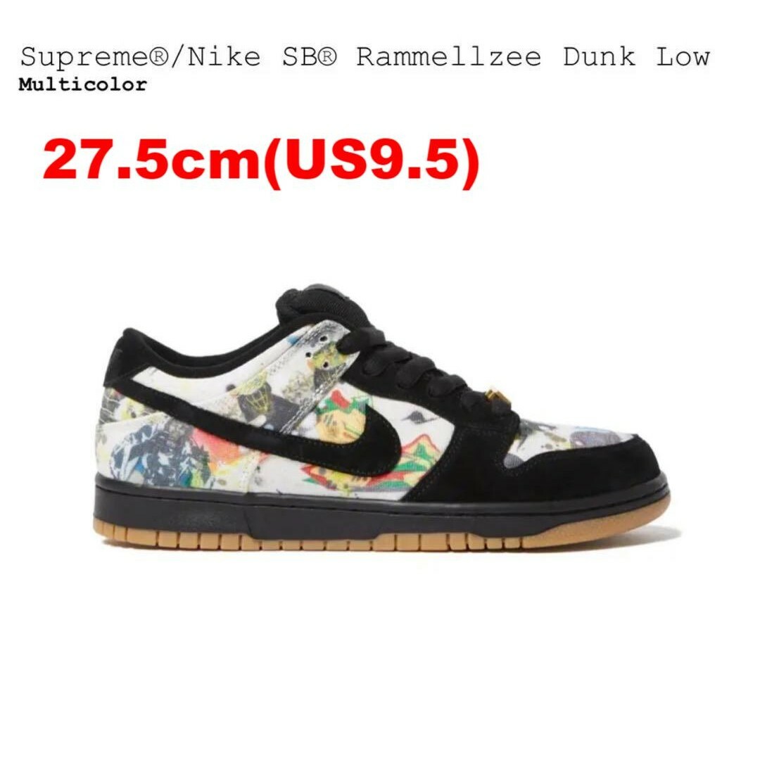 Supreme × Nike SB Dunk Low Rammellzee