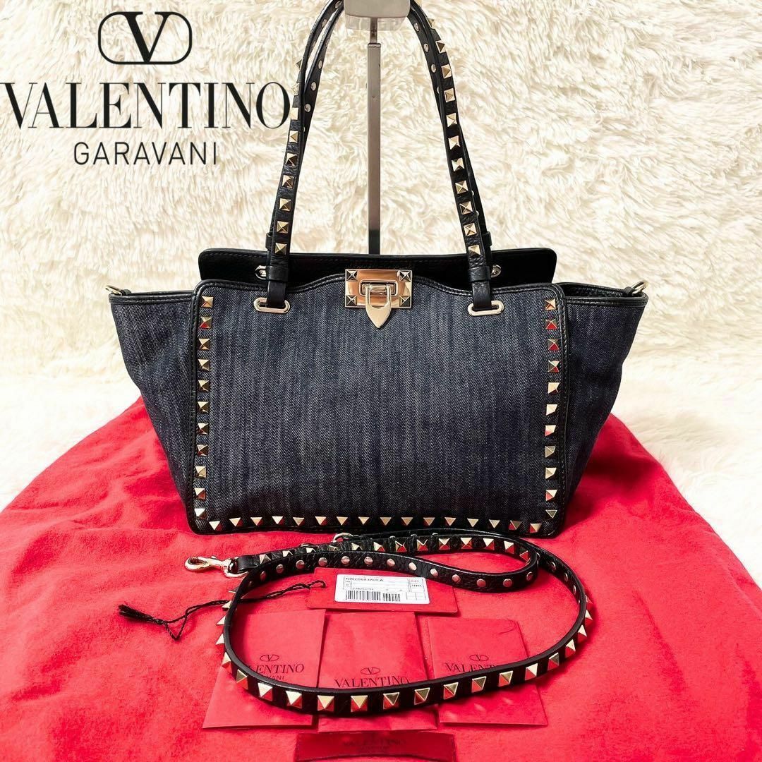 即日発送 着画有 VALENTINO ロックスタッズ ショルダー 2WAYバッグ