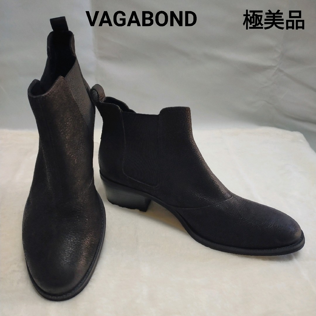 【極美品】VAGABOND ヴァガボンド サイドゴアブーツ シボ革 26cm