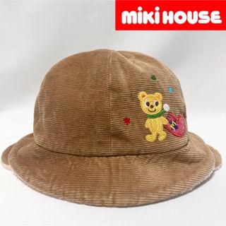 ミキハウス(mikihouse)の【超美品】miki HOUSE日本製耳当て付き クマちゃん刺繍コーデュロイハット(帽子)