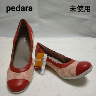 ペダラ(Pedala（asics）)の【未使用】アシックス ウォーキング pedala ペダラ バレーシューズ 24(バレエシューズ)