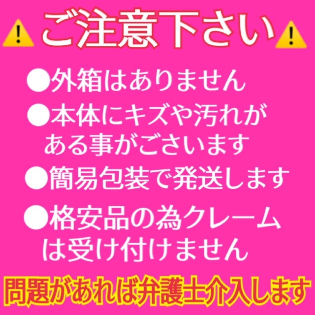 h & s（P & G）(エイチアンドエス)の● h&s 洗い流さないトリートメント デイ&ナイト  125mL 8本 コスメ/美容のヘアケア/スタイリング(トリートメント)の商品写真