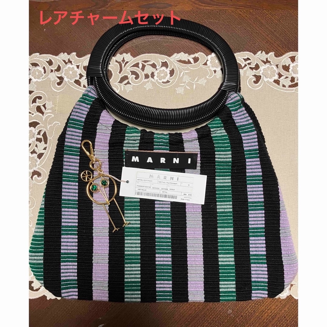 MARNI マルニ　ボートバッグ&バッグチャーム