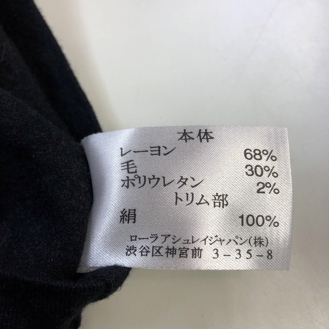 LAURA ASHLEY(ローラアシュレイ)の美品 LAURA ASHLEY 薄手ニットトップス(L) レディースのトップス(ニット/セーター)の商品写真