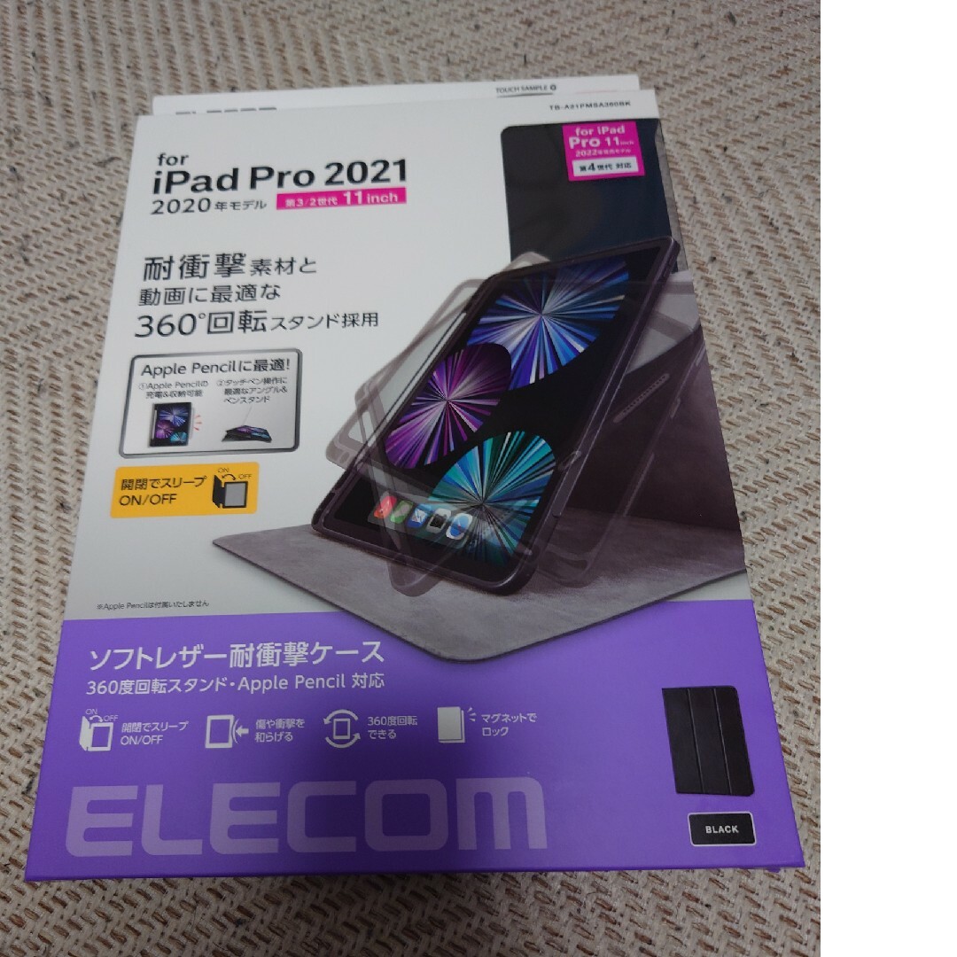 ELECOM(エレコム)のエレコム iPad Pro 11インチ ケース 手帳 360度回転 ブラック T スマホ/家電/カメラのPC/タブレット(その他)の商品写真