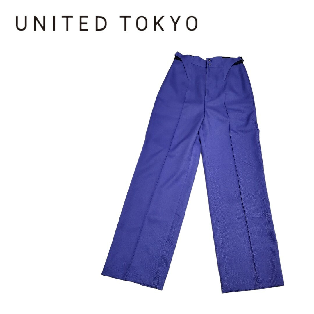 カジュアルパンツUNITED TOKYO ユナイテッドトウキョウ ターンベルトストレートパンツ