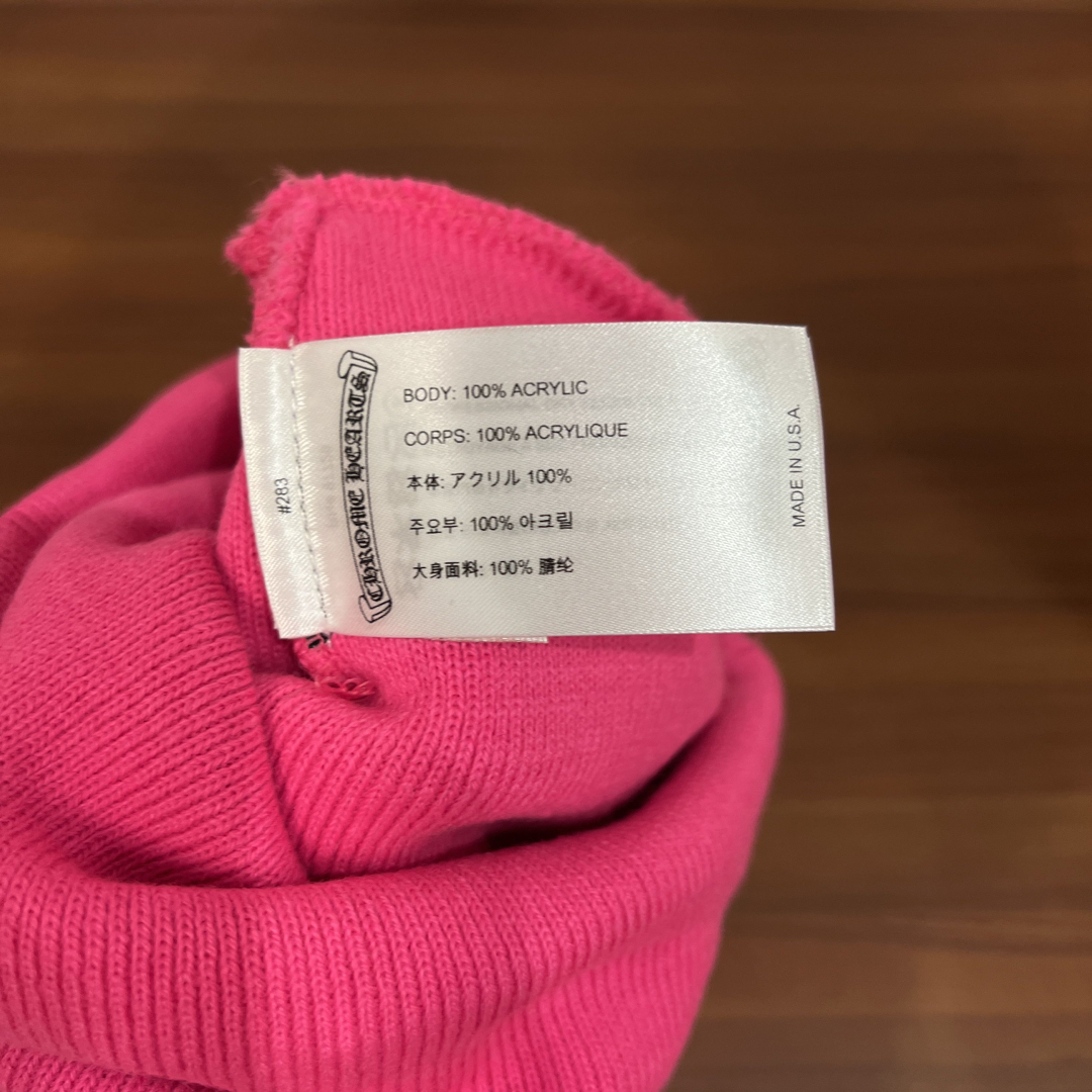 CHROME HEARTS TRIPLE CROSS BEANIE