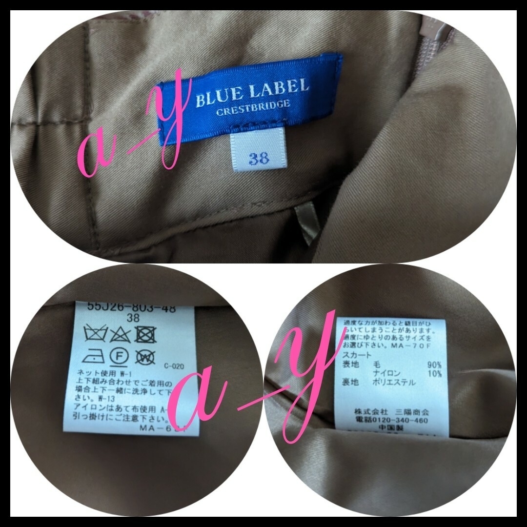 BLUE LABEL CRESTBRIDGE - 【原宿本店限定】状態良好クレスト BLUE LABEL CRESTBRIDGE - 【原宿本店限定】状態良好クレスト
