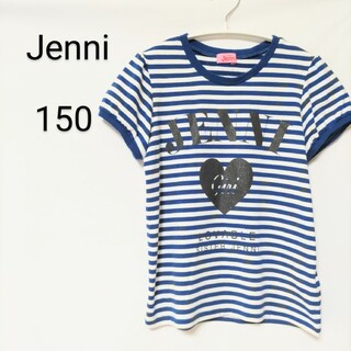 ジェニィ(JENNI)の【JENNI】Ｔシャツ　青ボーダー(Tシャツ/カットソー)