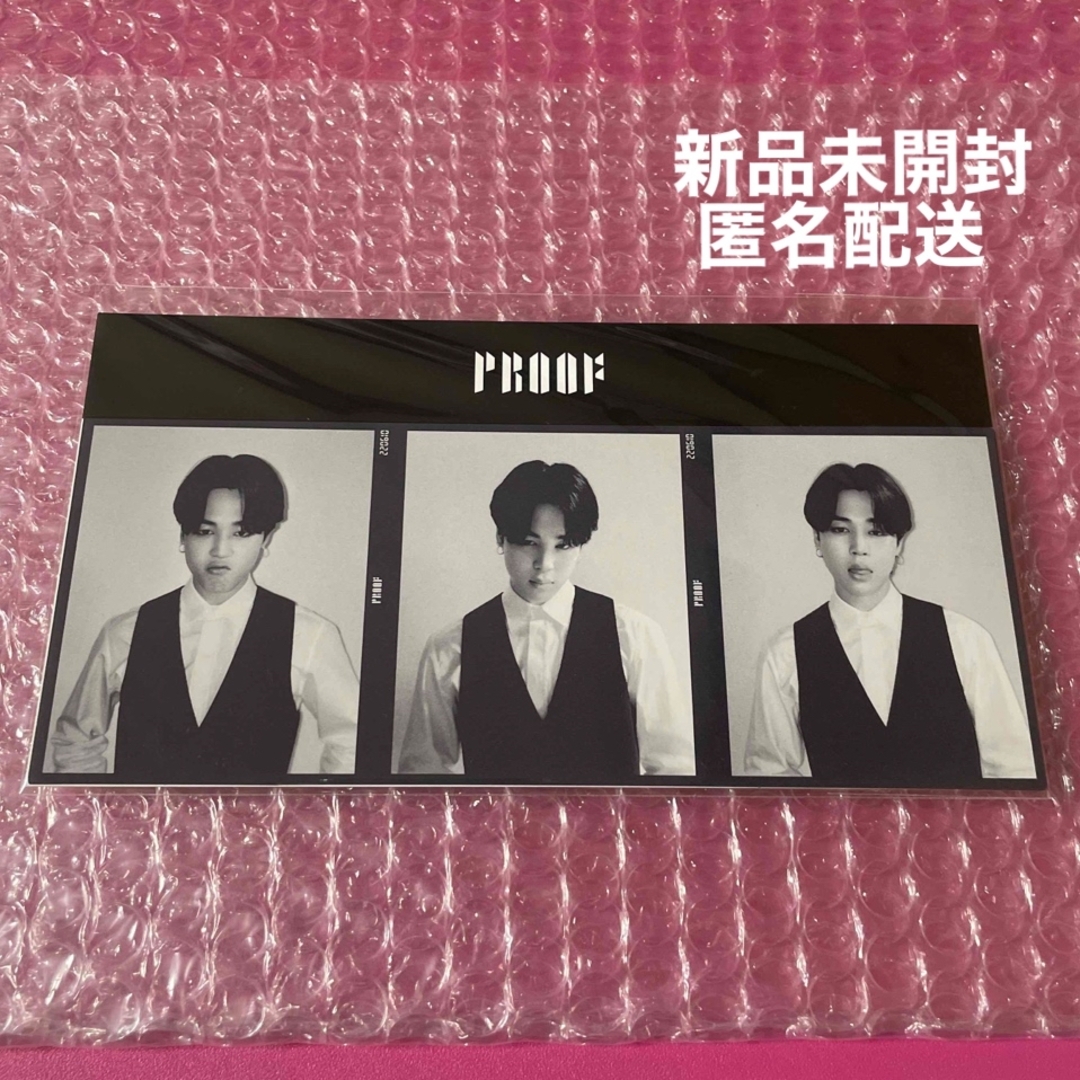 BTS proof  weverse 特典3カットフォト JIMIN ジミン